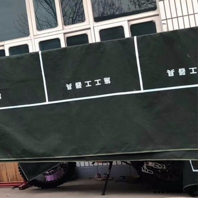 戶外綠帆布墊工業(yè)地墊 標(biāo)準(zhǔn)化作業(yè)擺放布 工器具施工帆布墊-英威