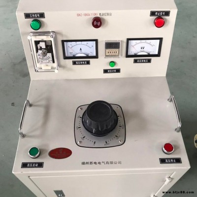 SDSB口罩熔噴布靜電發(fā)生器 熔噴布靜電駐極機熔噴布靜電駐極設(shè)備  熔噴布高壓靜電發(fā)生器 無紡熔噴布靜電發(fā)生器揚州蘇電