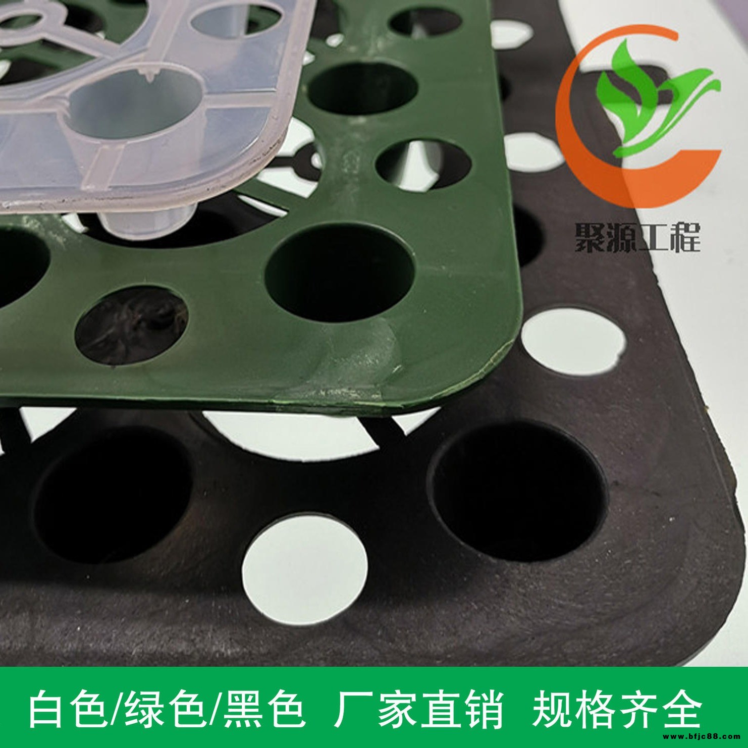 邯鄲塑料排水板 廠家供應(yīng) 車庫頂板排水板 2公分厚排水板生產(chǎn)廠家
