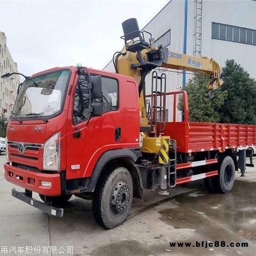 徐工8噸四節(jié)臂隨車吊廠家價(jià)格 徐工隨車吊平板車帶爬梯價(jià)格 四節(jié)直臂徐工隨車吊圖片