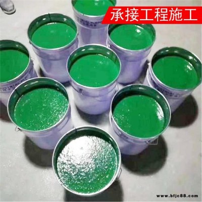 玉羅銷售現(xiàn)貨 環(huán)氧玻璃鱗片涂料 耐堿性玻璃鱗片涂料  污水池墻面重防腐涂料