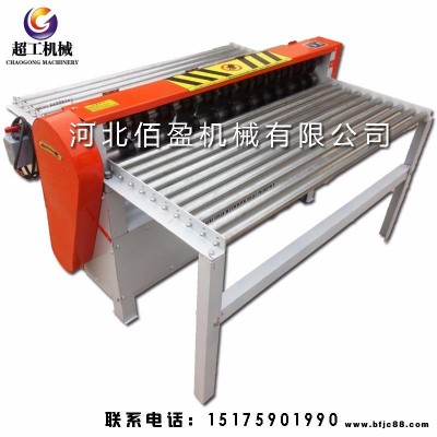 超工廠家直銷橡膠分條機(jī)廠家直銷丁腈膠分條機(jī)混煉膠分切機(jī)天然膠剪裁機(jī)超工硅膠分條機(jī)氟橡膠