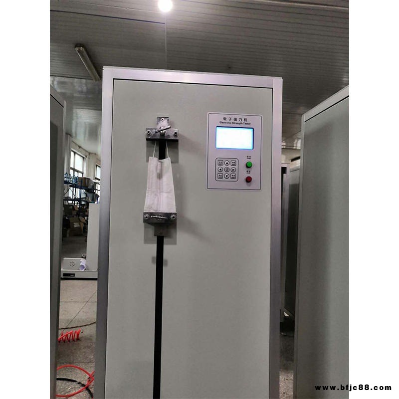 XF021熔噴布拉力機 新紡廠家直銷 噴絨布強力儀，熔噴布拉力試驗機