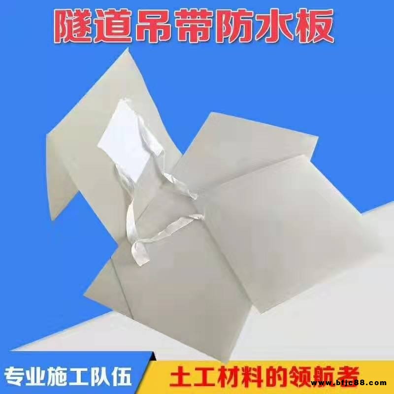 魚塘膜黑色塑料薄膜養(yǎng)殖膜魚池防滲膜防水膜藕池防滲防水膜土工膜