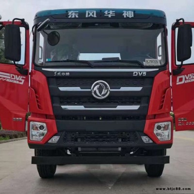 東風DV5玉柴270馬力隨車吊 東風后八 輪隨車吊 徐工12噸吊機  徐工1隨車吊4噸  程力12噸隨車吊