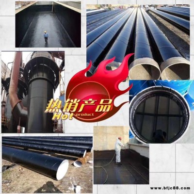 廠家直銷 躍進(jìn)防腐 大量供應(yīng) 環(huán)氧樹脂 不飽和樹脂  環(huán)氧瀝青防腐涂料 等系列樹脂 、涂料