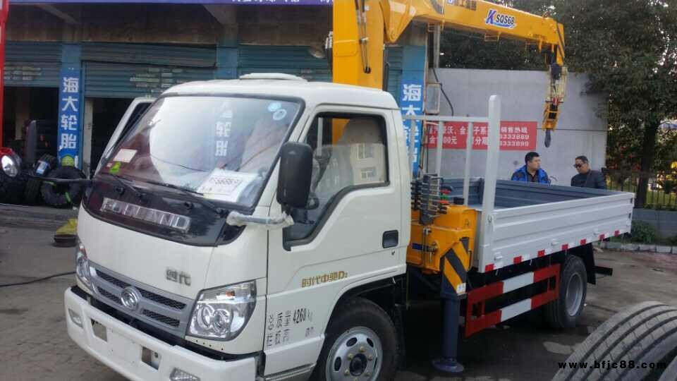 徐工隨車吊上藍牌隨車吊4噸隨車吊 5噸隨車吊徐工隨車起重運輸車