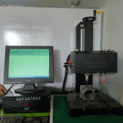 飛龍達(dá)打標(biāo)機(jī)便攜式臺工打標(biāo)機(jī)價格批發(fā)
