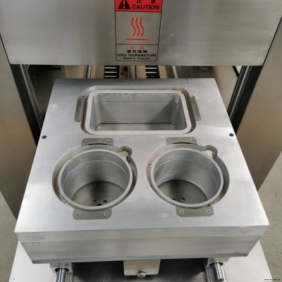 JCFW-4片膜封口機(jī)凍榴蓮豬蹄