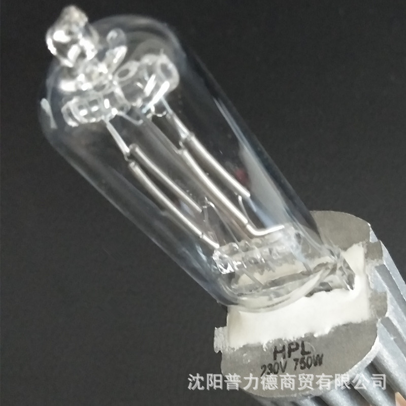 HPL 750W 成像燈 230V 750W 成像燈 舞臺影視照明燈 750W鹵鎢燈示例圖3