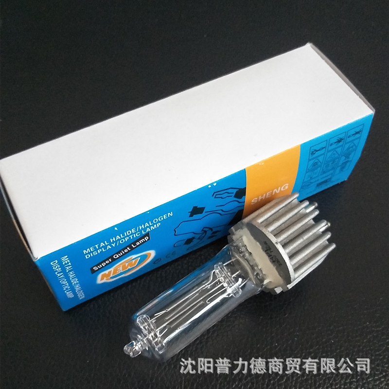 HPL 750W 成像燈 230V 750W 成像燈 舞臺影視照明燈 750W鹵鎢燈示例圖2