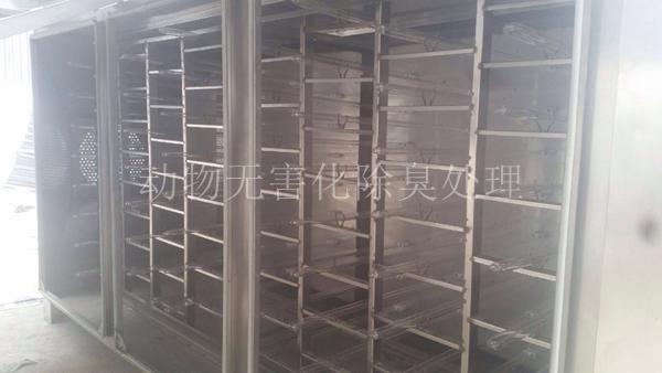 廢氣處理燈管 油煙處理燈 光催化燈管 TOC降解燈 臭氧紫外線燈示例圖34