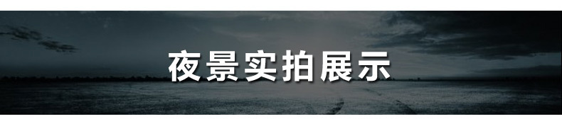 雅格LED手提應急燈 戶外露營照明帳篷燈 充電野營燈 露營燈小馬燈示例圖12