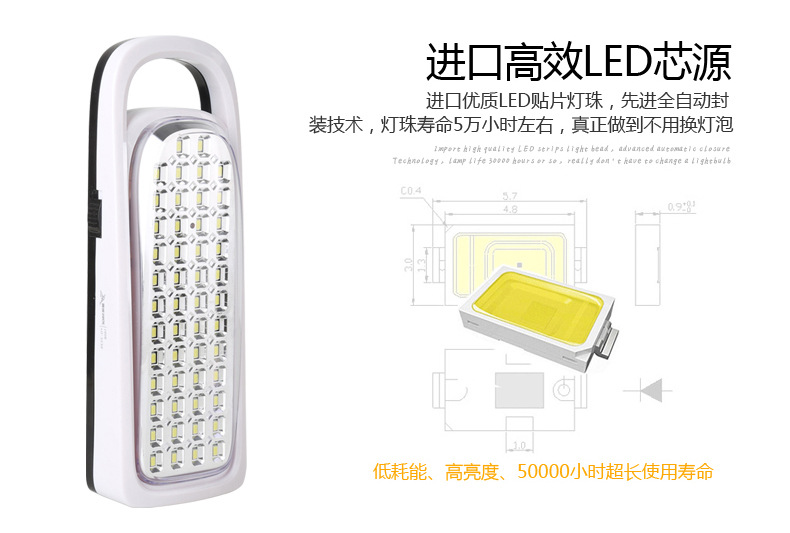雅格LED手提應急燈 戶外露營照明帳篷燈 充電野營燈 露營燈小馬燈示例圖11