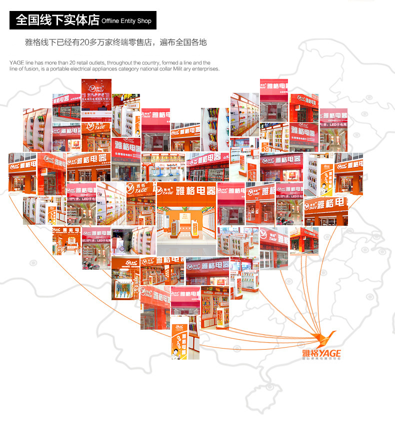 雅格LED手提應急燈 戶外露營照明帳篷燈 充電野營燈 露營燈小馬燈示例圖20