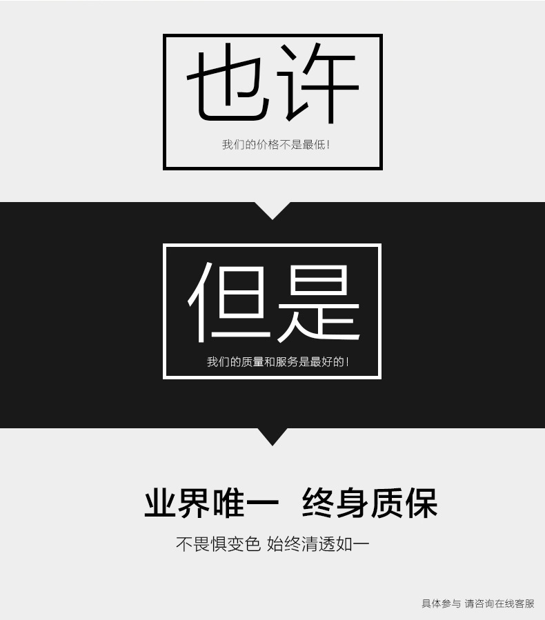 供應7.4v2000mah18650鋰電池組擴音器應急投光燈音箱專用鋰電池專示例圖7