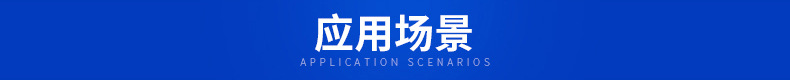 廠家直銷(xiāo)高品質(zhì)LED 60W80W投光燈  泛光燈外殼示例圖12
