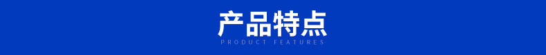 廠家直銷(xiāo)高品質(zhì)LED 60W80W投光燈  泛光燈外殼示例圖6