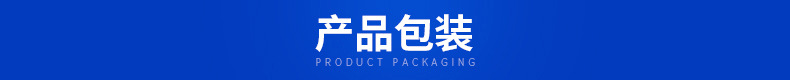 廠家直銷(xiāo)高品質(zhì)LED 60W80W投光燈  泛光燈外殼示例圖10