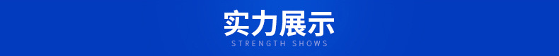 特價促銷 新款 高品質LED大功力 120W150W雙頭投光燈泛光燈外殼示例圖10