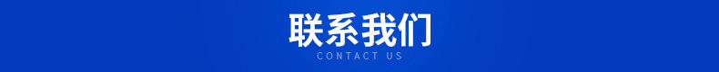 新款大功率LED 250W四方投光燈  泛光燈外殼示例圖17