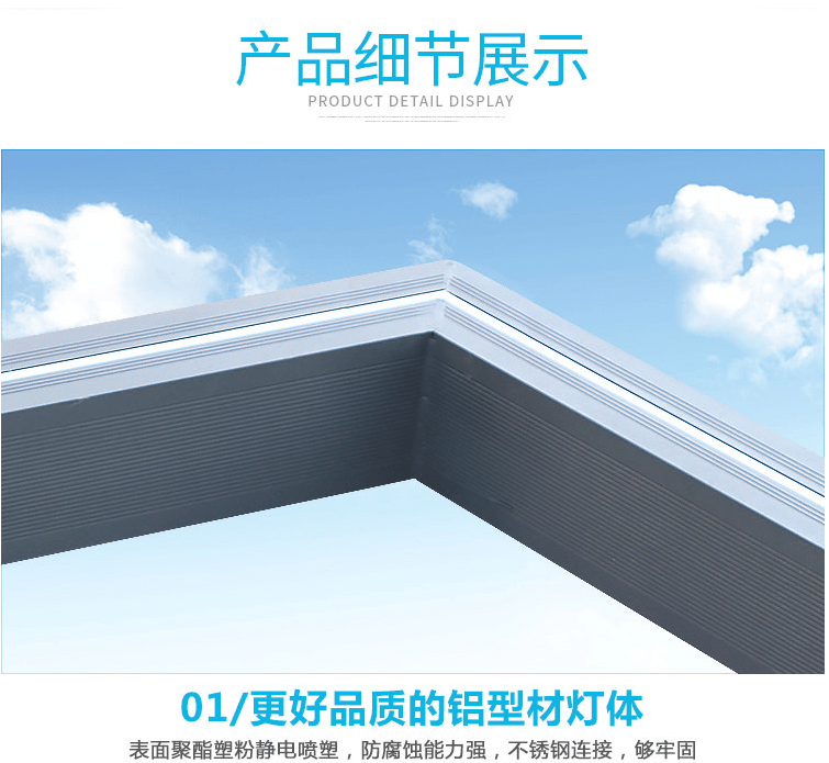 景觀燈2 (1).png