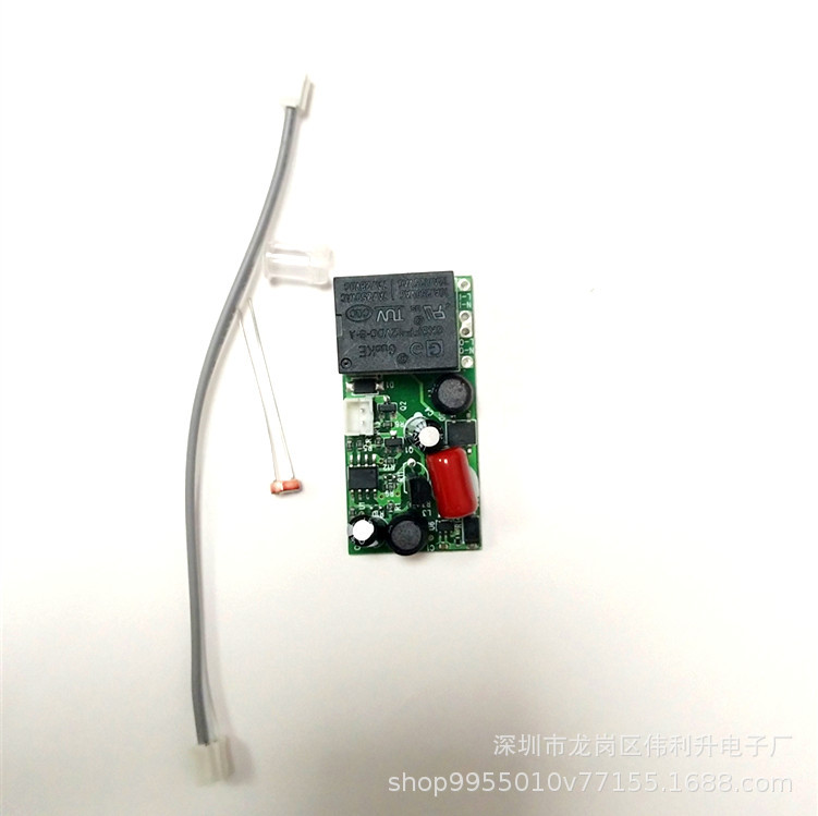 AC85-265V寬壓光控開關高品防干擾防頻閃投光燈路燈監控補光示例圖4