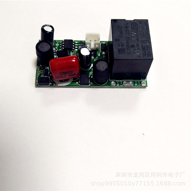 AC85-265V寬壓光控開關高品防干擾防頻閃投光燈路燈監控補光示例圖2