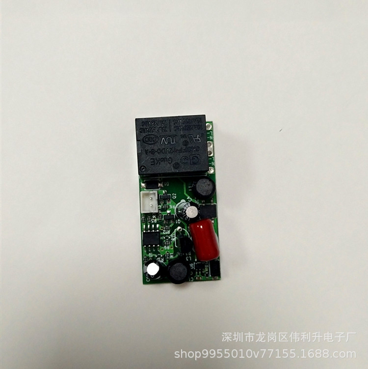 AC85-265V寬壓光控開關高品防干擾防頻閃投光燈路燈監控補光示例圖1