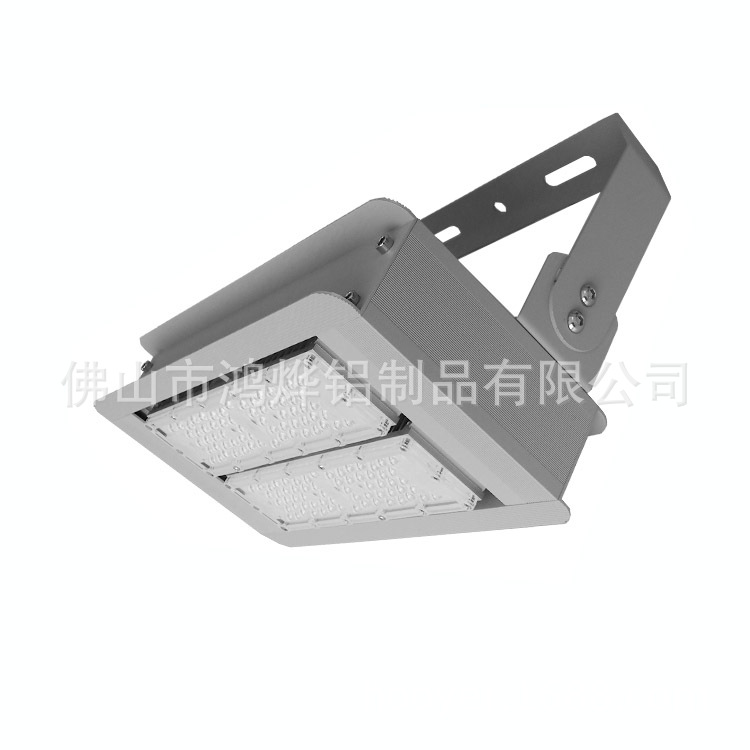 廠家現貨直供50w投光燈外殼套件  LED隧道燈外殼 模組投光燈套件示例圖4