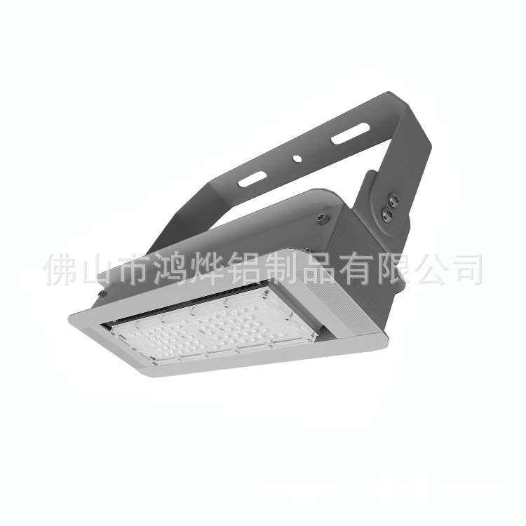 廠家現貨直供50w投光燈外殼套件  LED隧道燈外殼 模組投光燈套件示例圖1