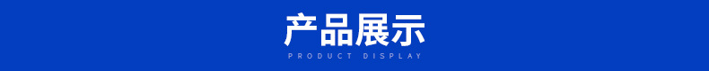廠家直銷高品質(zhì)LED 5W圓形投光燈  投射燈外殼示例圖1