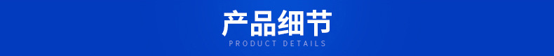廠家直銷高品質(zhì)LED 5W圓形投光燈  投射燈外殼示例圖3