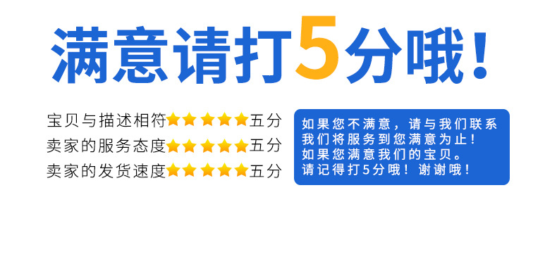 光控投光燈 光控隧道燈專用光控智能開關(guān) AC110V 配光感探頭配件示例圖12