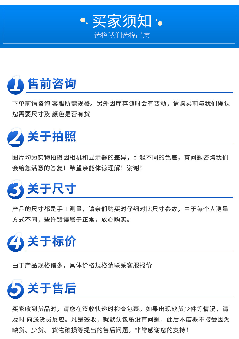 光控投光燈 光控隧道燈專用光控智能開關(guān) AC110V 配光感探頭配件示例圖9