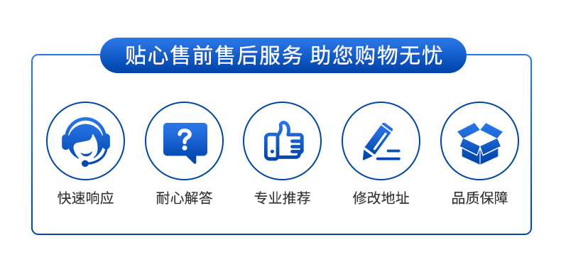 光控投光燈 光控隧道燈專用光控智能開關(guān) AC110V 配光感探頭配件示例圖11