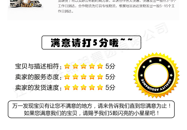 中國紅燈籠路燈 仿古中式庭院燈3米3.5米戶外景觀燈 雙頭景觀燈示例圖5