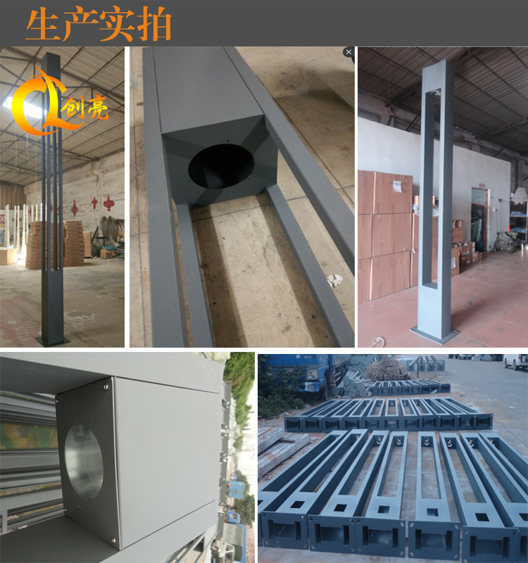 LED方柱燈 庭院燈 景觀燈 景觀庭院燈 景觀燈柱 商業(yè)街示例圖2