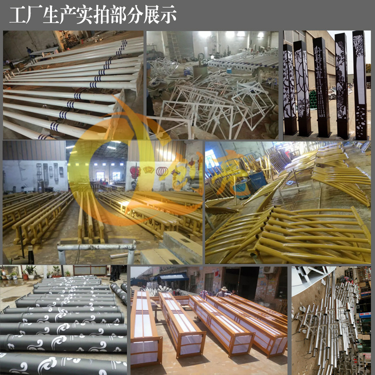 LED方柱燈 庭院燈 景觀燈 景觀庭院燈 景觀燈柱 商業(yè)街示例圖8