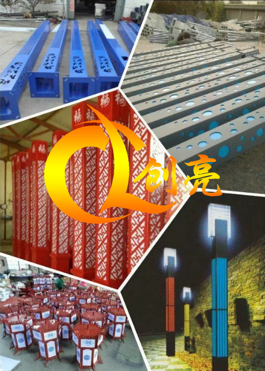 創(chuàng)亮照明廠家直銷戶外防水道路景觀led庭院燈 定制景觀燈 庭院燈示例圖2