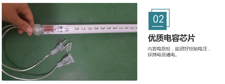 LED流星雨戶外防水景觀燈節日裝飾掛燈變色七彩庭院燈廠家直銷示例圖7