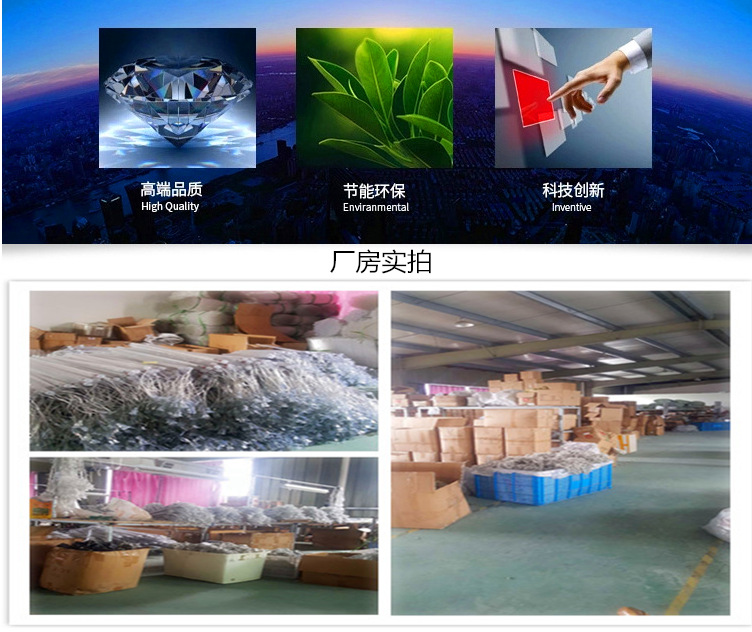 LED流星雨戶外防水景觀燈節日裝飾掛燈變色七彩庭院燈廠家直銷示例圖10
