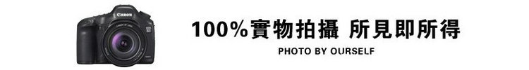 正輝NTC9200防震型投光燈|1000w金鹵燈價(jià)格廠家直銷示例圖2