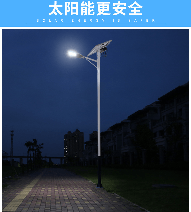 led庭院燈.png