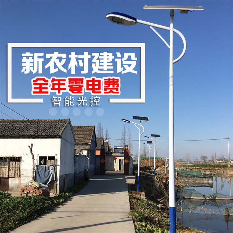 陜西庭院燈星河路燈庭院燈價(jià)格太陽能庭院燈造型定制源頭工廠實(shí)力商家