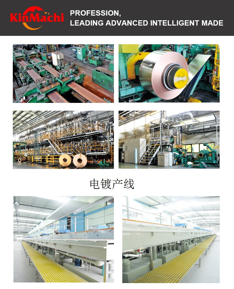 銅鈷鈹合金棒線材C17500（ CuCoBe）保險絲夾 緊固件 彈簧開關示例圖2