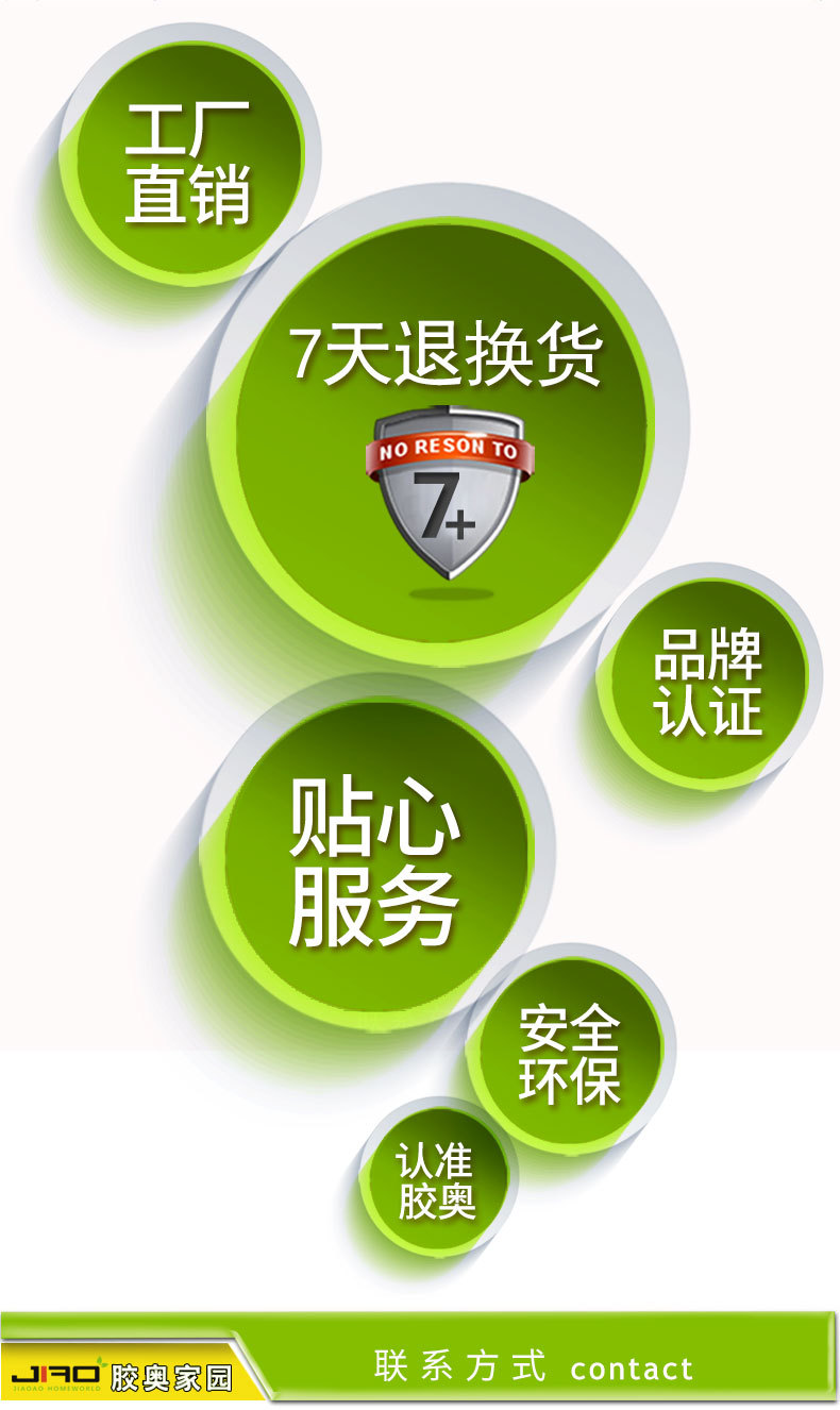 膠奧家園金屬膠水強力502膠水瞬間膠粘金屬橡膠塑料快干膠水批發示例圖15