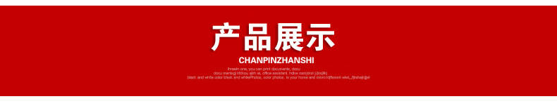 PE防脫卡子防脫漏卡管道固定器-防脫管-承插口緊固件三興廠家直銷示例圖3