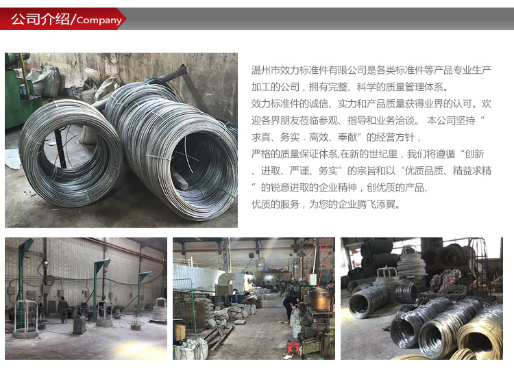 優(yōu)質(zhì)廠商供應(yīng)各種型號(hào)五金緊固件 不銹鋼電瓶車鋁墊 量大從優(yōu)示例圖1