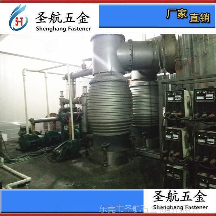 圣航五金真空電鍍生產(chǎn)線車間 1